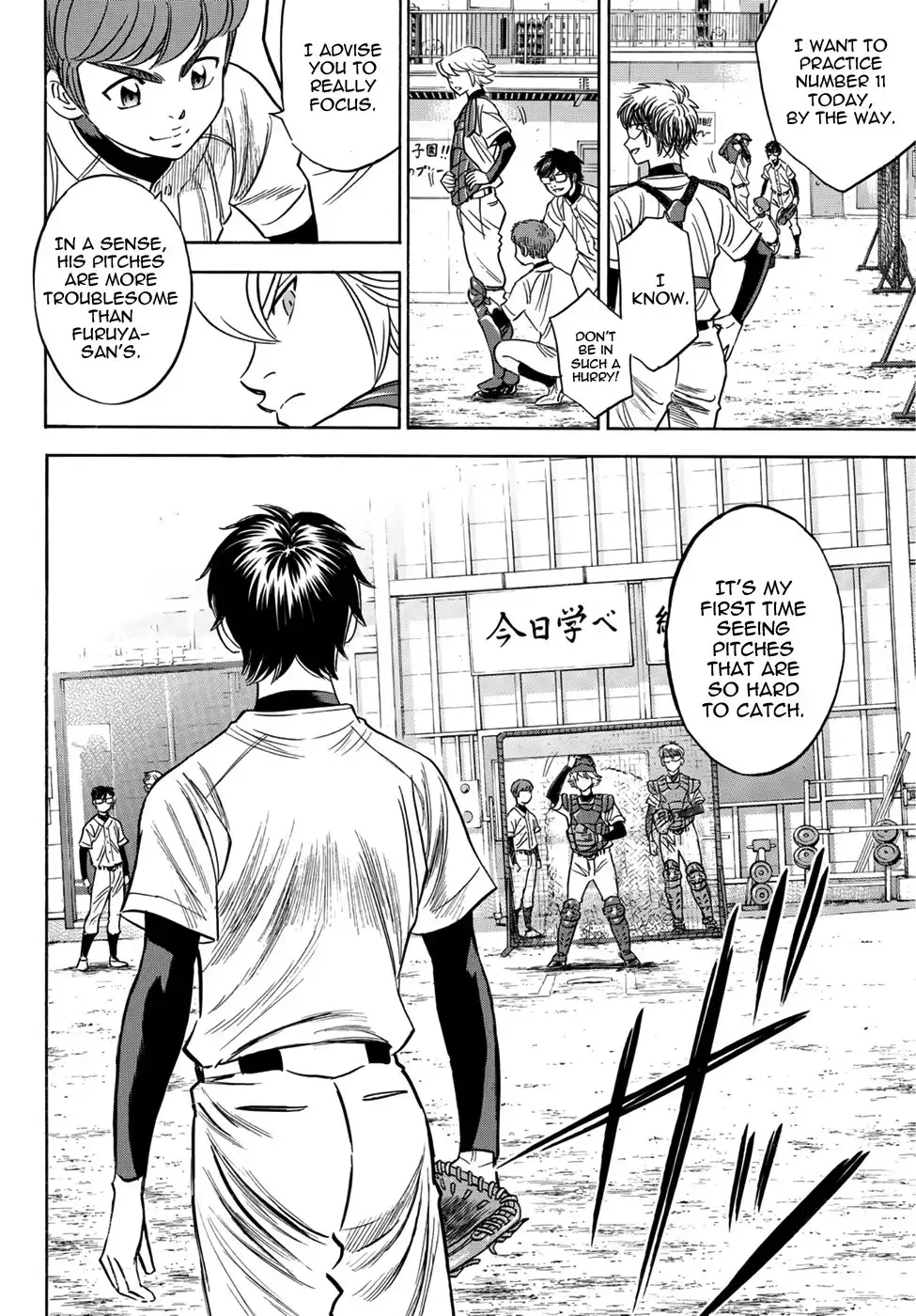 Daiya no A - Act II Chapter 35 16